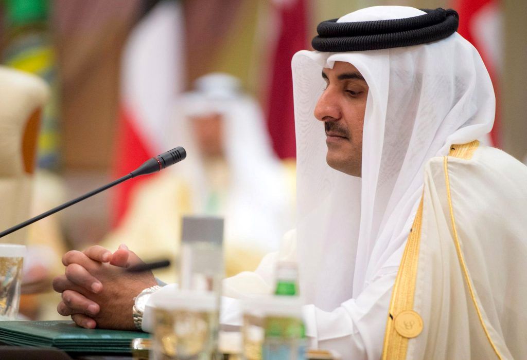 Kuveyt Emiri EL SANİ Para Bulmaya mı Geldiniz?